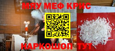 jwh Бузулук