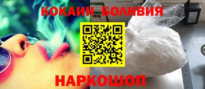 меф VHQ Будённовск