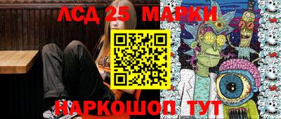 меф VHQ Будённовск