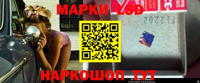 меф VHQ Будённовск