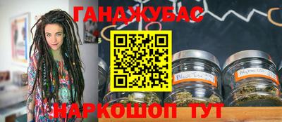 jwh Бузулук