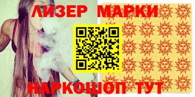 jwh Бузулук