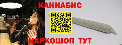 меф VHQ Будённовск