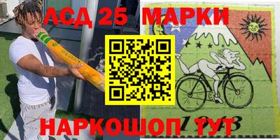 меф VHQ Будённовск
