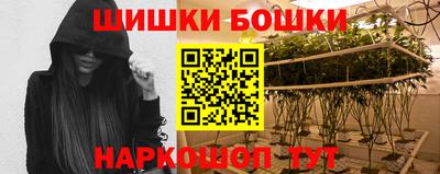 jwh Бузулук