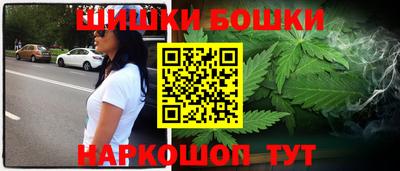 PSILOCYBIN Бугуруслан