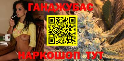 PSILOCYBIN Бугуруслан