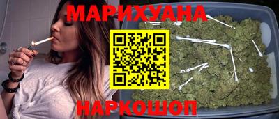 альфа пвп VHQ Рыбинск