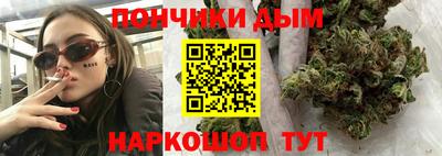 PSILOCYBIN Бугуруслан