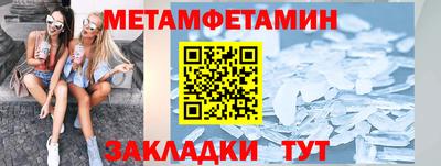 jwh Бузулук