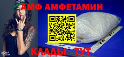 jwh Бузулук