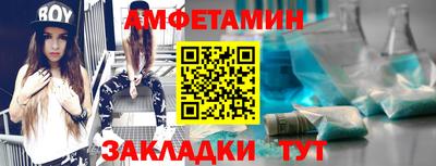 дистиллят марихуана Рузаевка