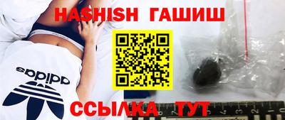 PSILOCYBIN Бугуруслан