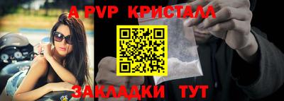 jwh Бузулук