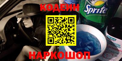 PSILOCYBIN Бугуруслан
