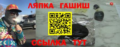 меф VHQ Будённовск