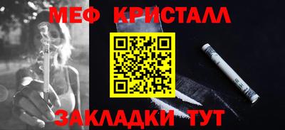 jwh Бузулук