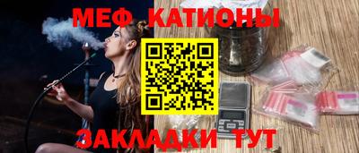 PSILOCYBIN Бугуруслан