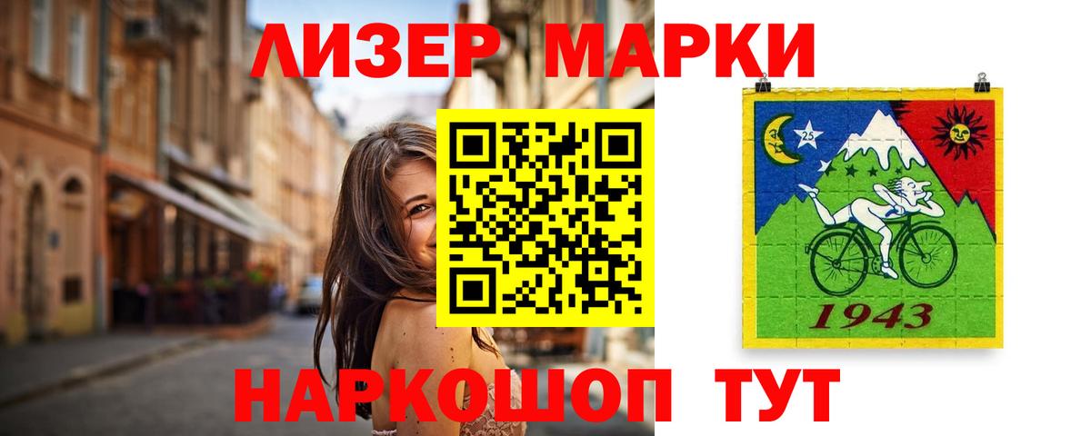 Ростов Великий  ЛСД экстази ecstasy  ЛСД экстази ecstasy  Вход с VPN 